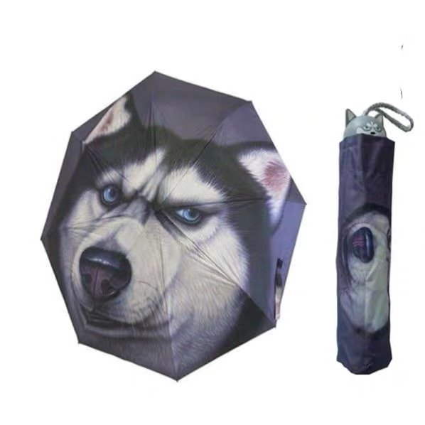 Siberian Husky Umbrella