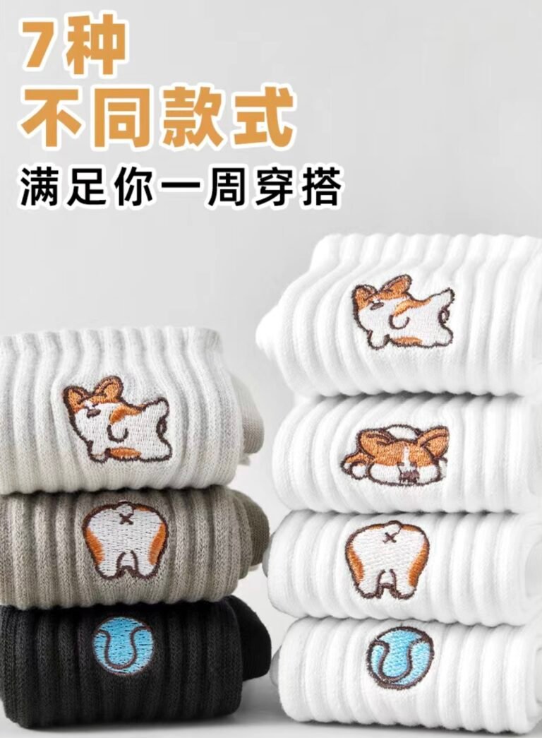 Corgi socks